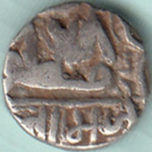 Аверс монеты Индия, ½ кори, 1571, Серебро /серый цвет/, дата "٩٧٨"