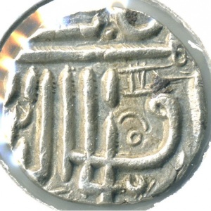 Реверс монеты Индия, 1 кори, 1850, Серебро /серый цвет/, дата "٧٨"