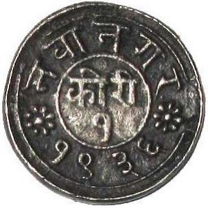Реверс монеты Индия, 1 кори, 1877-1879