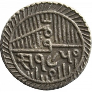 Аверс монеты Индия, 2½ кори, 1891-1893