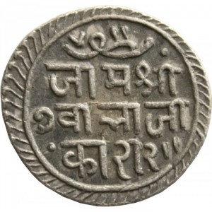 Реверс монеты Индия, 2½ кори, 1891-1893