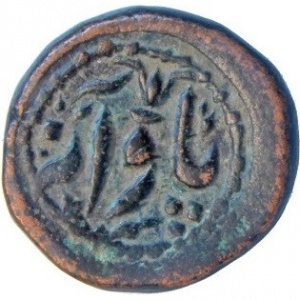 Реверс монеты Индия, ¼ анна, 1850-1866