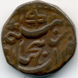 Аверс монеты Индия, ¼ анна, 1885-1889