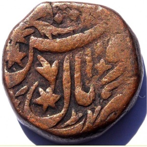 Реверс монеты Индия, ½ анна, 1870-1883