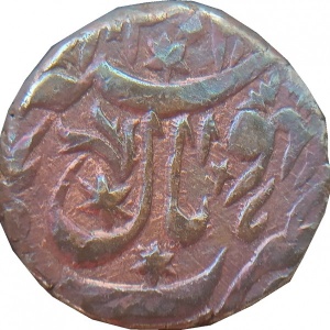 Аверс монеты Индия, ½ анна, 1885-1889