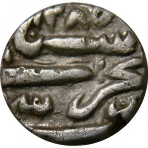 Аверс монеты Индия, ½ рупии, 1859-1875