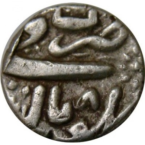 Реверс монеты Индия, ½ рупии, 1859-1875