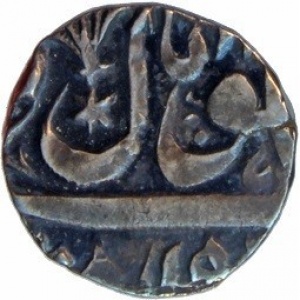 Аверс монеты Индия, ½ рупии, 1877-1892