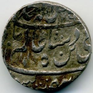 Аверс монеты Индия, 1 рупия, 1806-1840