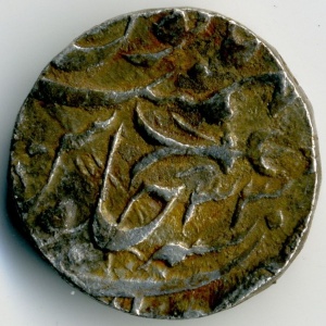 Реверс монеты Индия, 1 рупия, 1806-1840