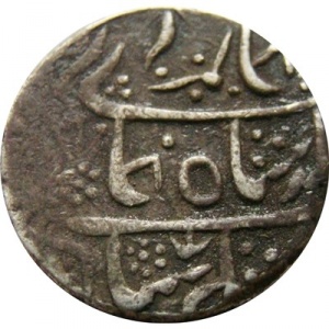 Аверс монеты Индия, 1 рупия, 1746