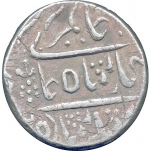 Аверс монеты Индия, 1 рупия, 1790-1814