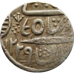 Аверс монеты Индия, 1 рупия, 1814