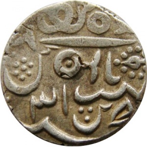 Реверс монеты Индия, 1 рупия, 1814