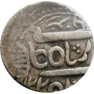 Аверс монеты Индия, 1 рупия, 1814