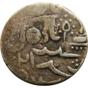 Реверс монеты Индия, 1 рупия, 1814