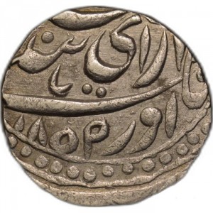 Аверс монеты Индия, 1 рупия, 1859