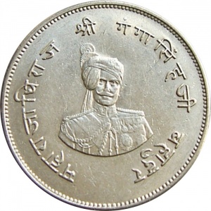 Аверс монеты Индия, 1 рупия, 1937, 50 лет правлению Махараджи Ганги Сингх