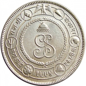 Реверс монеты Индия, 1 рупия, 1937, 50 лет правлению Махараджи Ганги Сингх