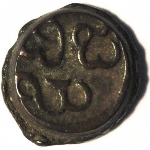 Реверс монеты Индия, 1 кэш, 1750, 1.3г