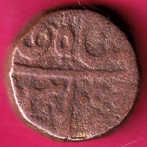 Реверс монеты Индия, 1 пайс, 1759, Ратлам под символом "Ra'ej"