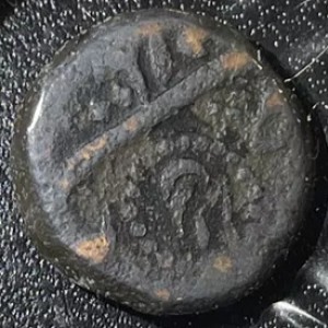 Реверс монеты Индия, 1 пайс, 1800, Цветок на аверсе