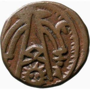 Аверс монеты Индия, 1 пайс, 1885