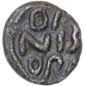 Аверс монеты Индия, 1 кэш, 1620