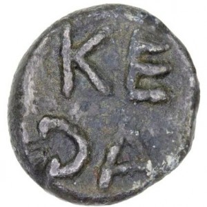 Реверс монеты Индия, 1 кэш, 1620