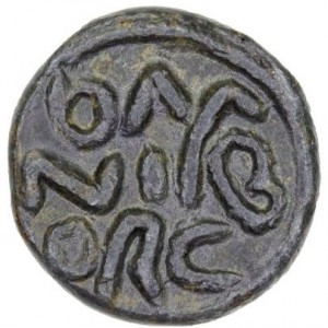 Аверс монеты Индия, 1 кэш, 1620
