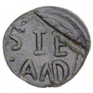 Реверс монеты Индия, 1 кэш, 1620