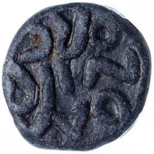 Аверс монеты Индия, 1 кэш, 1620