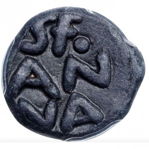 Реверс монеты Индия, 1 кэш, 1620