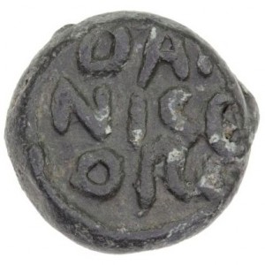 Аверс монеты Индия, 1 кэш, 1620