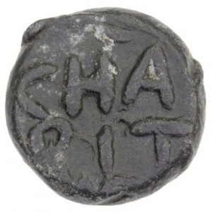 Реверс монеты Индия, 1 кэш, 1620
