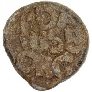 Аверс монеты Индия, 1 кэш, 1620