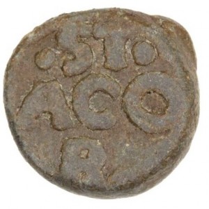 Реверс монеты Индия, 1 кэш, 1620