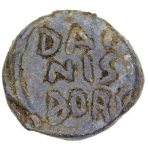 Аверс монеты Индия, 1 кэш, 1620