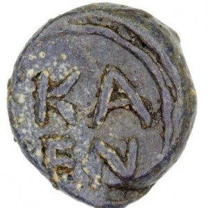 Реверс монеты Индия, 1 кэш, 1620
