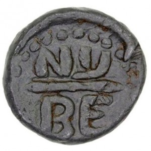 Реверс монеты Индия, 1 кэш, 1620