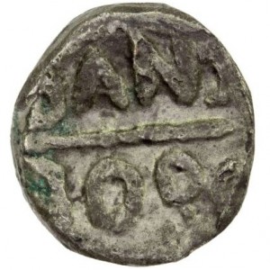 Аверс монеты Индия, 1 кэш, 1620