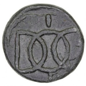 Реверс монеты Индия, 1 кэш, 1620