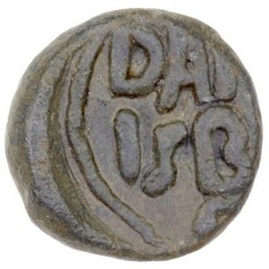 Аверс монеты Индия, 1 кэш, 1620