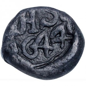 Аверс монеты Индия, 1 кэш, 1644