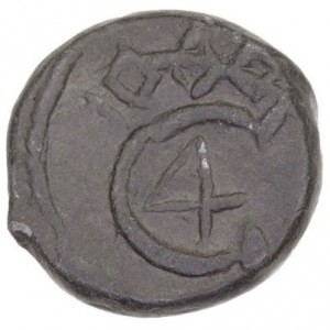Аверс монеты Индия, 1 кэш, 1645