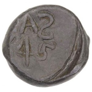 Реверс монеты Индия, 1 кэш, 1645
