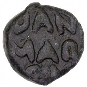 Реверс монеты Индия, 1 кэш, 1645