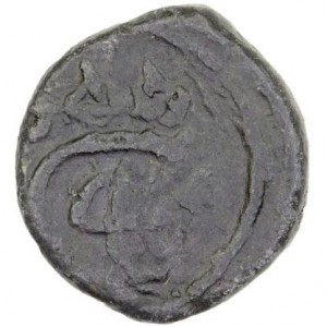 Аверс монеты Индия, 1 кэш, 1646
