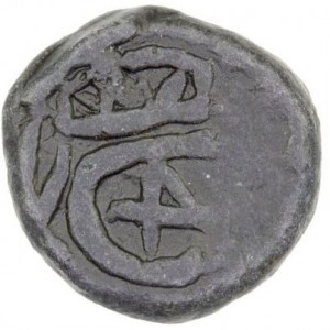 Аверс монеты Индия, 1 кэш, 1648