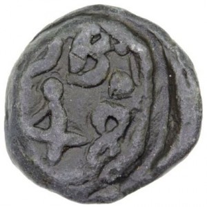 Реверс монеты Индия, 1 кэш, 1648